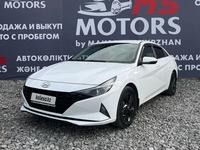 Hyundai Elantra 2022 года за 9 500 000 тг. в Актобе