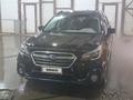 Subaru Outback 2018 года за 9 000 000 тг. в Уральск – фото 11