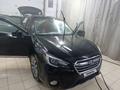 Subaru Outback 2018 года за 9 000 000 тг. в Уральск – фото 18