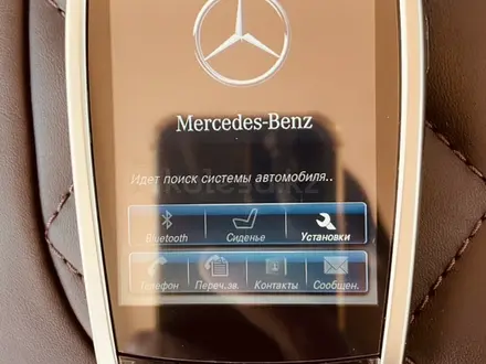 Mercedes-Maybach S 500 2015 года за 40 000 000 тг. в Алматы – фото 13