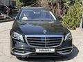 Mercedes-Maybach S 500 2015 года за 40 000 000 тг. в Алматы – фото 2