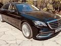 Mercedes-Maybach S 500 2015 года за 40 000 000 тг. в Алматы