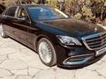 Mercedes-Maybach S 500 2015 годаүшін53 000 000 тг. в Алматы – фото 3