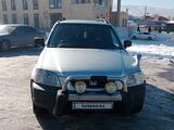 Honda CR-V 1996 годаүшін3 000 000 тг. в Алматы