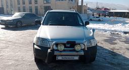 Honda CR-V 1996 года за 3 000 000 тг. в Алматы