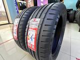 235/55ZR19 — 255/50ZR19 Powertrac Racing Proүшін148 000 тг. в Алматы – фото 2