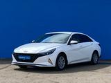 Hyundai Elantra 2023 года за 9 760 000 тг. в Алматы