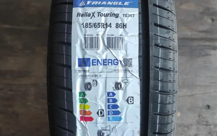 185/65/14 Triangle TE307 за 15 000 тг. в Алматы