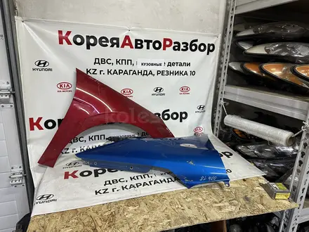 Крыло переднее Хундай Киа за 14 221 тг. в Караганда – фото 2