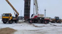 Zoomlion  QY 70 V 2007 года за 55 000 000 тг. в Актобе – фото 4