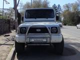 Kia Rocsta 1997 года за 2 800 000 тг. в Алматы