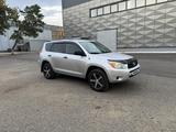 Toyota RAV4 2008 годаүшін7 900 000 тг. в Павлодар – фото 4