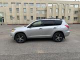 Toyota RAV4 2008 годаүшін7 900 000 тг. в Павлодар – фото 2