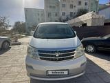 Toyota Alphard 2004 года за 8 000 000 тг. в Жанаозен – фото 4