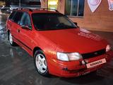 Toyota Carina E 1993 года за 1 900 000 тг. в Курчум