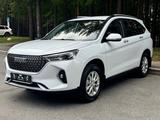 Haval M6 2024 года за 7 600 000 тг. в Экибастуз