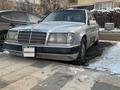 Mercedes-Benz E 260 1993 года за 1 500 000 тг. в Талдыкорган