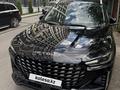 Jetour X70 Plus 2024 годаүшін8 000 000 тг. в Алматы