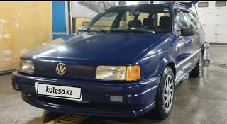 Volkswagen Passat 1990 года за 1 250 000 тг. в Усть-Каменогорск