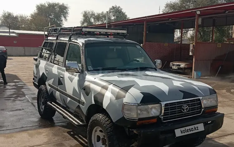 Toyota Land Cruiser 1996 года за 5 000 000 тг. в Алматы