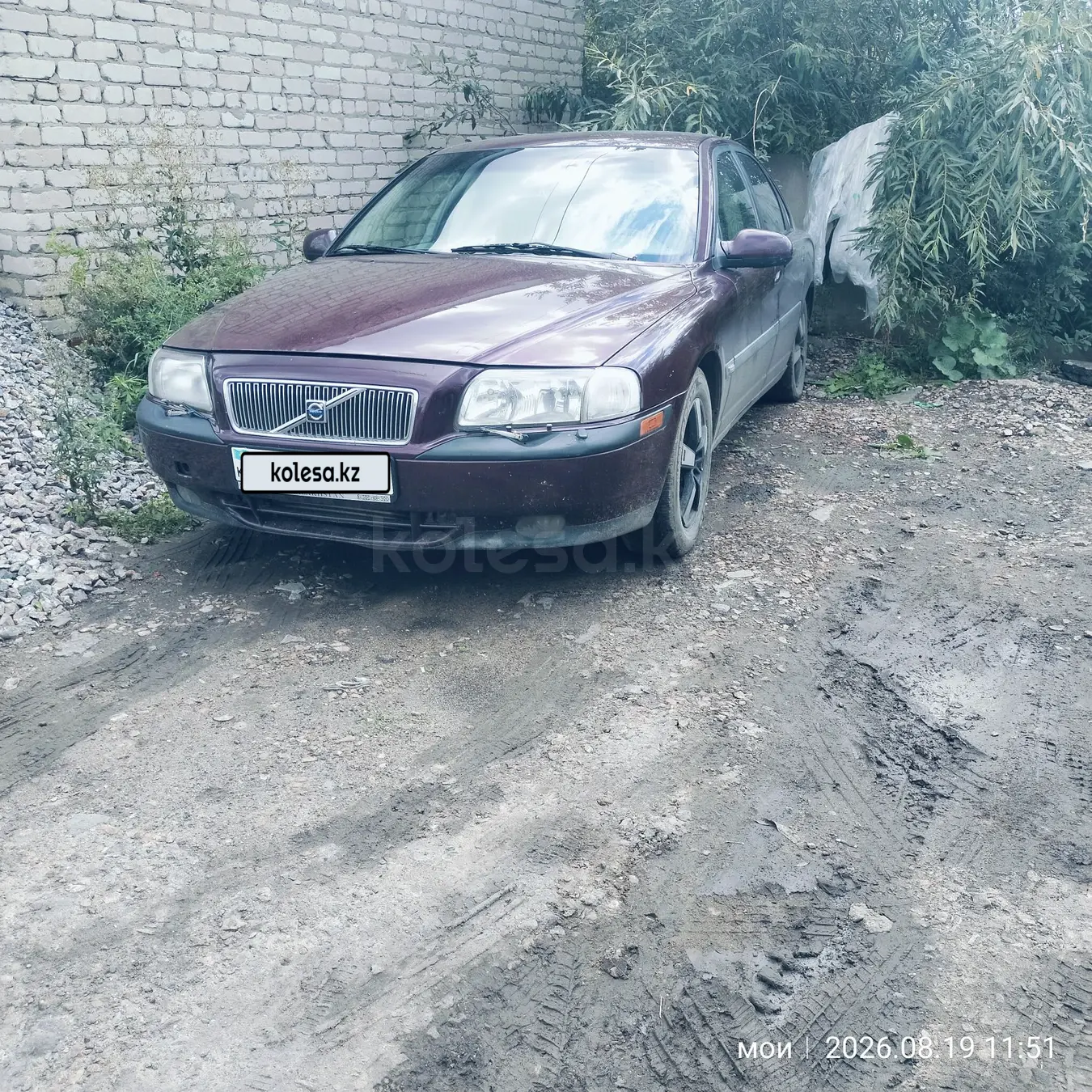 Volvo S80, 1998
