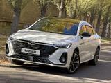 Chery Arrizo 8 2023 годаүшін7 800 000 тг. в Астана