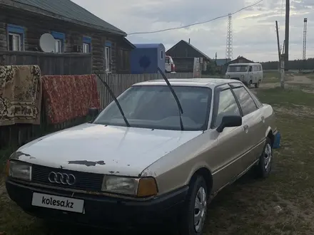 Audi 80 1991 года за 450 000 тг. в Павлодар – фото 2