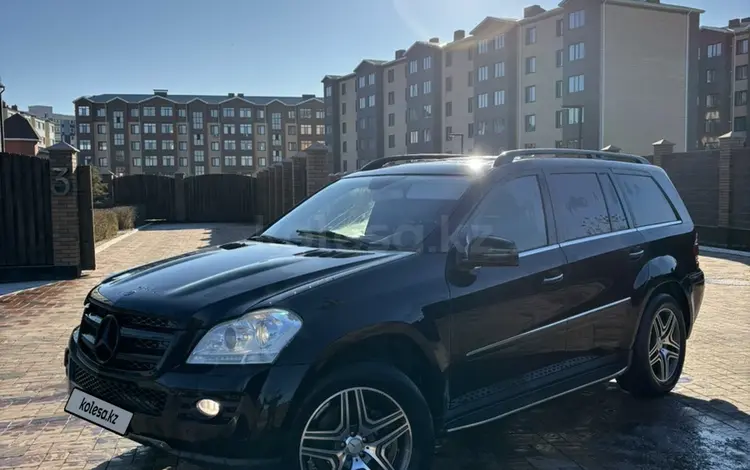 Mercedes-Benz GL 450 2010 годаүшін13 000 000 тг. в Атырау