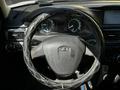 ВАЗ (Lada) Priora 2170 2013 года за 2 490 000 тг. в Актобе – фото 9