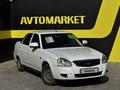 ВАЗ (Lada) Priora 2170 2013 года за 2 490 000 тг. в Актобе – фото 3