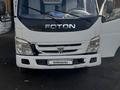 Foton  BJ50xx 2010 годаfor4 300 000 тг. в Алматы – фото 7