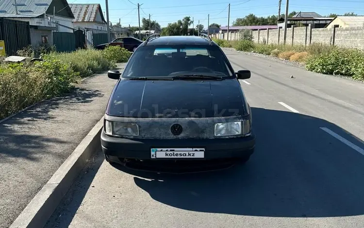 Volkswagen Passat 1992 года за 1 300 000 тг. в Алматы