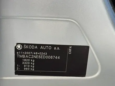 Skoda Octavia 2013 года за 6 000 000 тг. в Кызылорда – фото 16