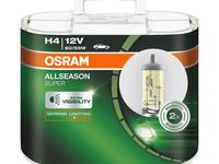 Галогенная лампа OSRAM 64193ALS-HCB (4052899503311)үшін8 030 тг. в Алматы