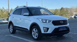 Hyundai Creta 2019 годаүшін7 490 000 тг. в Усть-Каменогорск