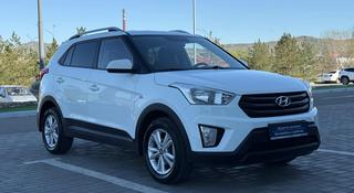 Hyundai Creta 2019 года за 7 490 000 тг. в Усть-Каменогорск