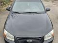 Kia Cerato 2007 годаfor3 800 000 тг. в Карабалык (Карабалыкский р-н)