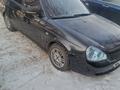 ВАЗ (Lada) Priora 2170 2007 годаfor1 500 000 тг. в Кокшетау