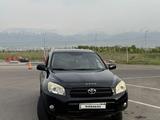 Toyota RAV4 2006 года за 6 950 000 тг. в Алматы
