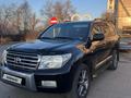 Toyota Land Cruiser 2011 года за 22 500 000 тг. в Алматы – фото 2