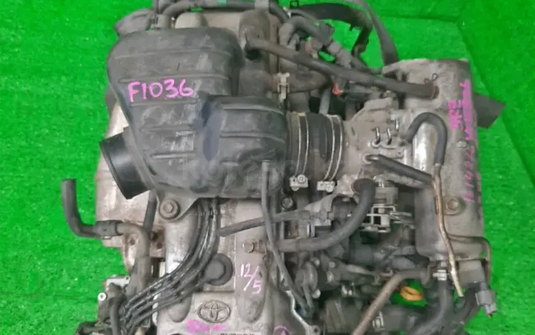 Двигатель TOYOTA HIACE REGIUS RCH41 3RZ-FE 1997 за 892 000 тг. в Костанай