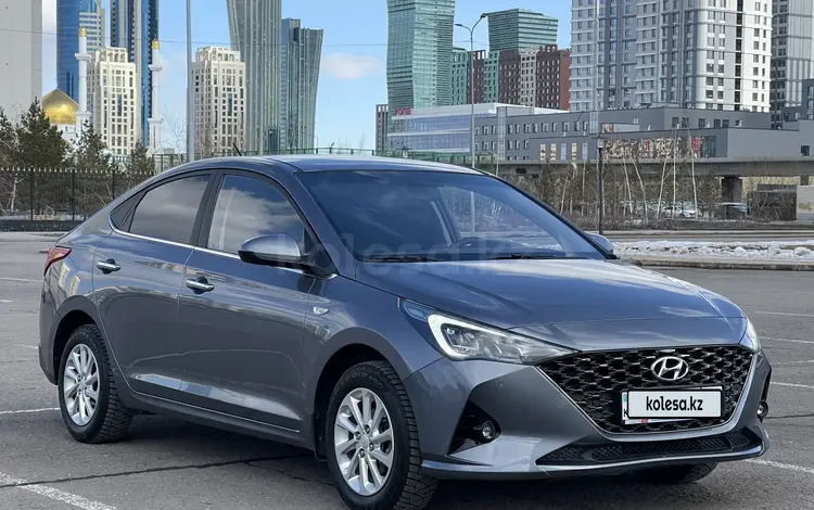 Hyundai Accent 2020 годаүшін7 800 000 тг. в Астана