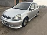 Honda Stream 2002 годаfor4 100 000 тг. в Алматы – фото 2