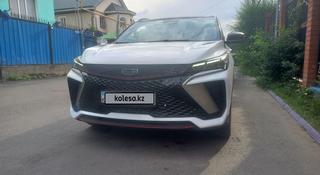Geely Coolray 2023 года за 6 800 000 тг. в Алматы