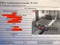 Audi 80 1990 года за 2 300 000 тг. в Алматы – фото 27