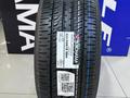 Yokohama Geolandar G055 225/55R18 98H за 44 000 тг. в Алматы