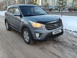 Hyundai Creta 2018 годаүшін8 200 000 тг. в Астана – фото 2