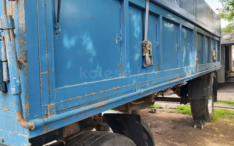 КамАЗ  ГКБ-8350 1993 года за 5 500 000 тг. в Караганда