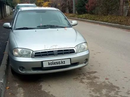 Kia Sephia 2002 года за 2 650 000 тг. в Алматы