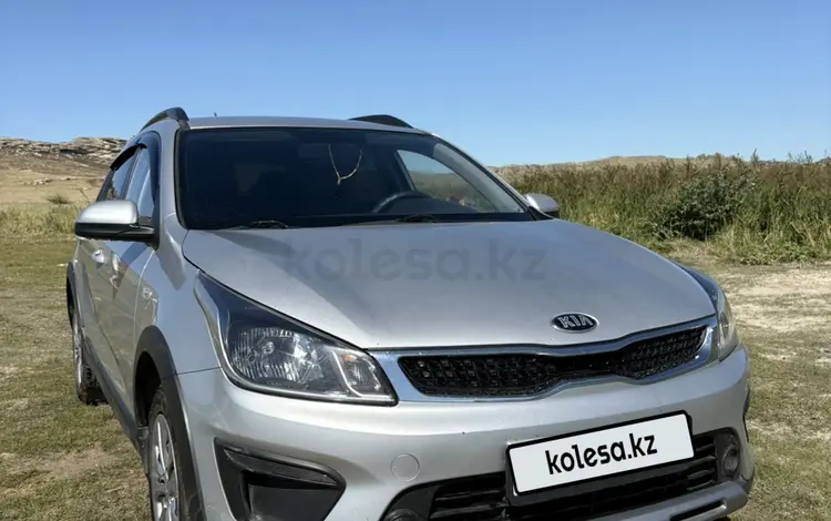 Kia Rio X-Line 2019 года за 7 100 000 тг. в Усть-Каменогорск